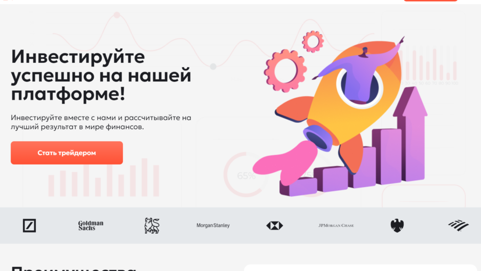 Dra Comi — отзывы, как вывести депозит