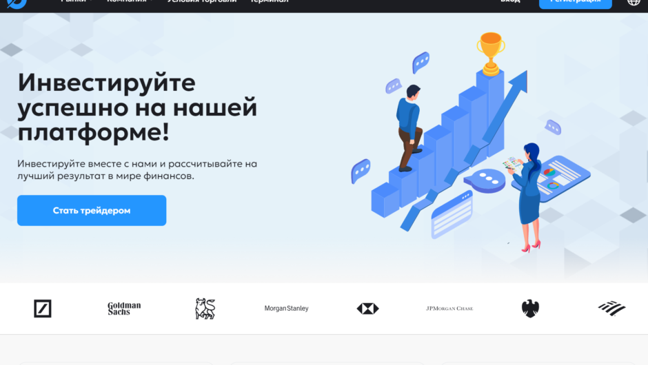 Nilo-ovar — отзывы, как вывести депозит