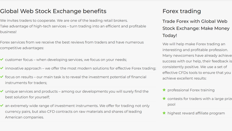 Hadis Invest — отзывы, как вернуть деньги