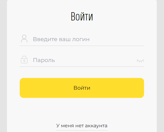 Tkb-Jun — отзывы, как вывести депозит