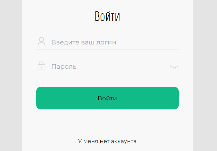 Rbcer — отзывы, как вывести депозит