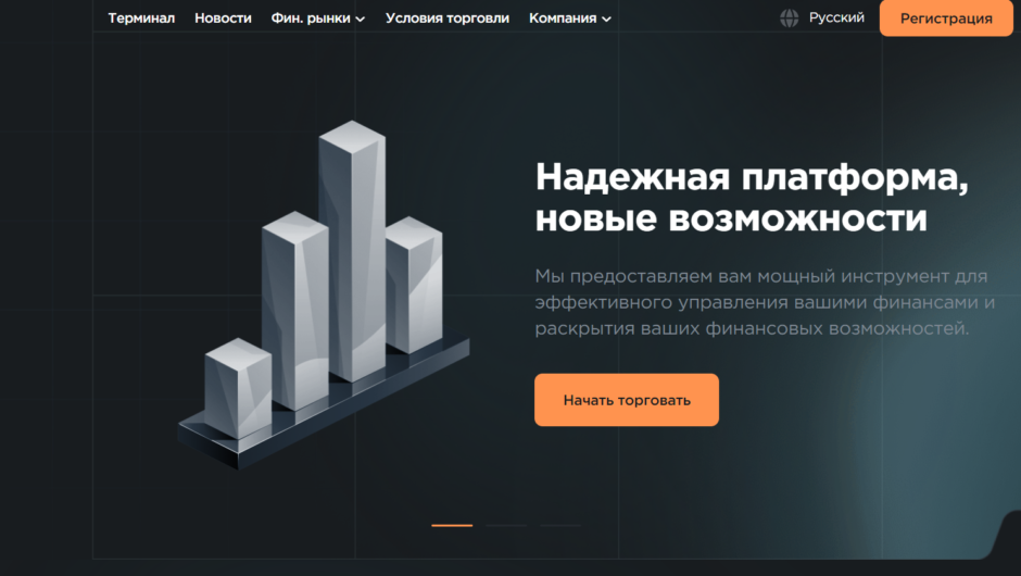 Gk Teksoft — отзывы, как вывести депозит