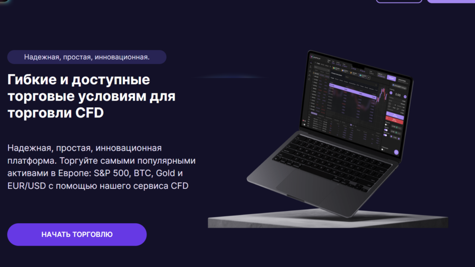 ZGP-clm — отзывы, как вывести депозит