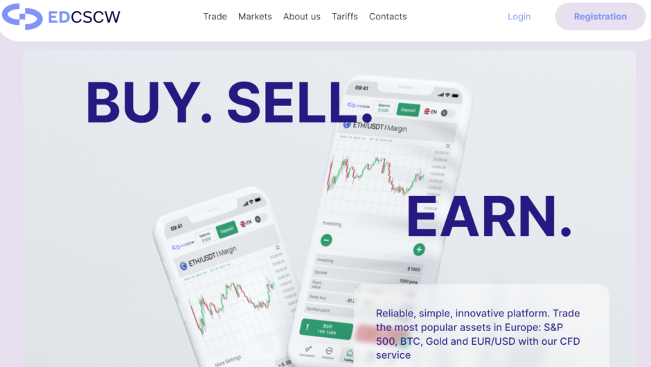 EDcscw — отзывы, как вывести депозит