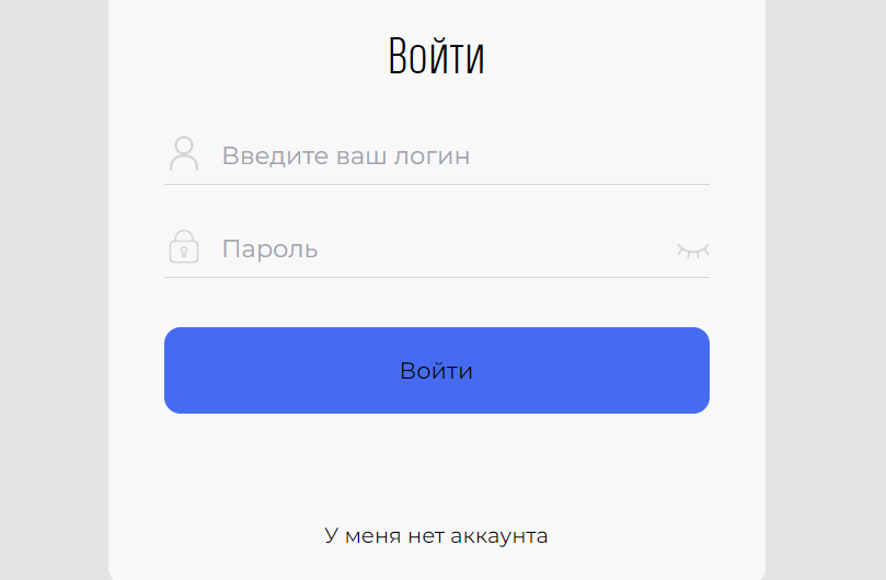 Gazzil — отзывы, как вывести депозит