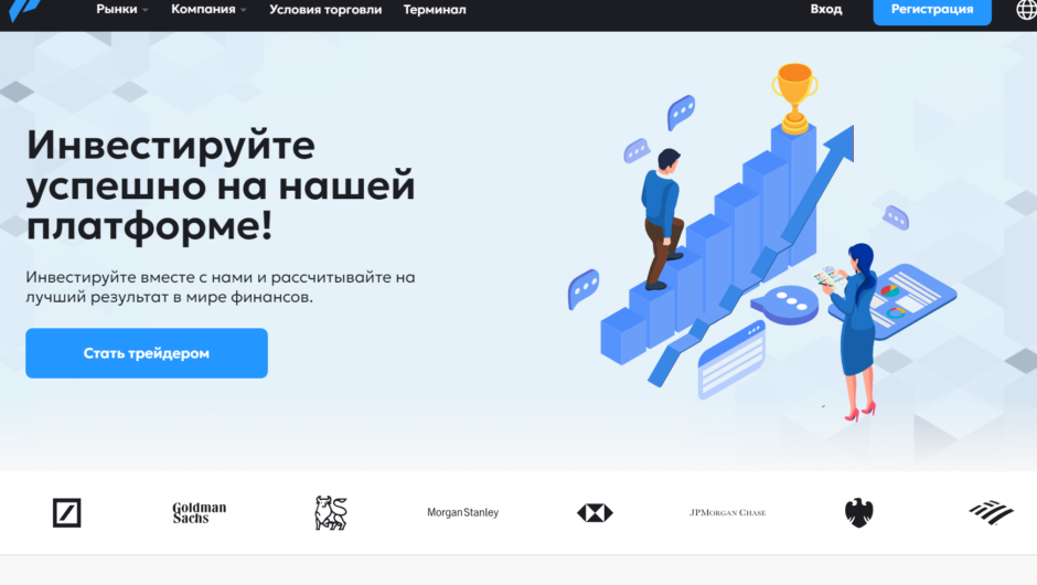 PTS Ecorp — отзывы, как вывести депозит