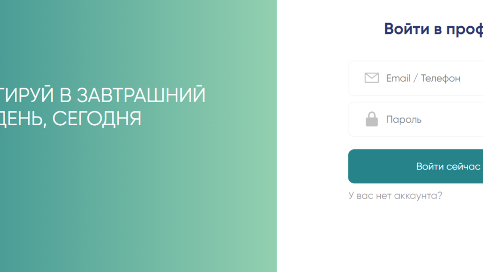 Invstmntrbk — отзывы, как вывести депозит