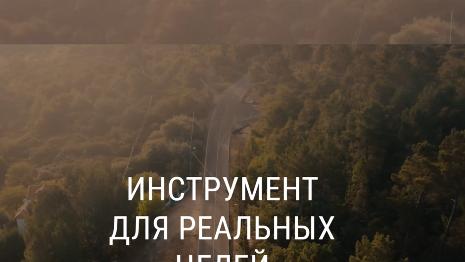 Goldman Group — отзывы, как вывести депозит