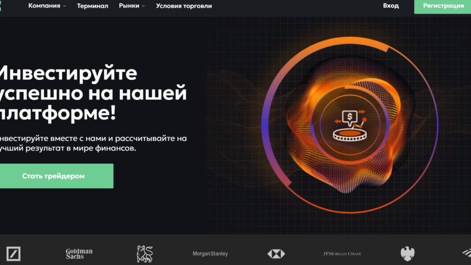 DovVezia — отзывы, как вывести депозит