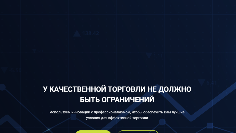 Invest&LearnHub — отзывы, как вывести депозит