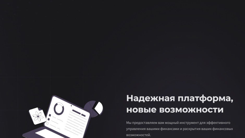 CapitalMonetary — отзывы, как вывести депозит