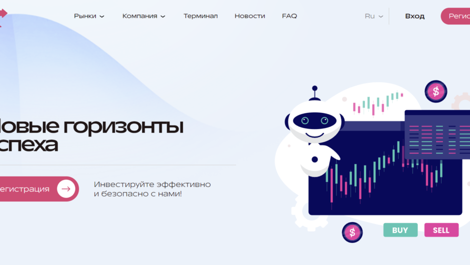 Technetusc — отзывы, как вывести депозит