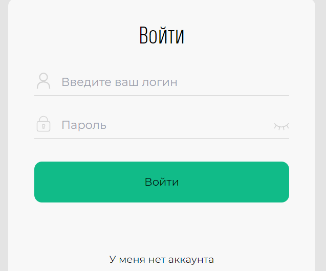 Rbcmorng — отзывы, как вывести депозит