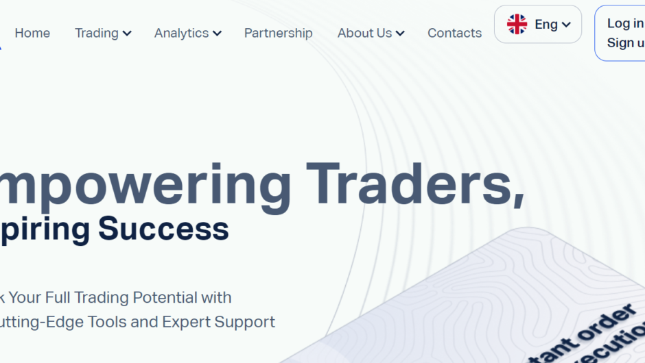 Aaviana — отзывы, как вывести депозит