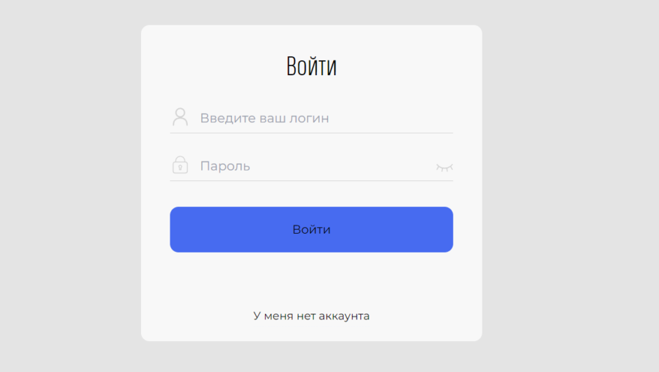 Gzstps — отзывы, как вывести депозит