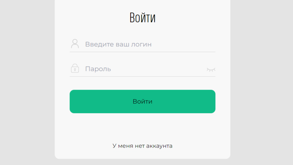 Rbcc-jul — отзывы, как вывести депозит