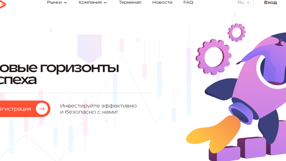 Diapumi — отзывы, как вывести депозит