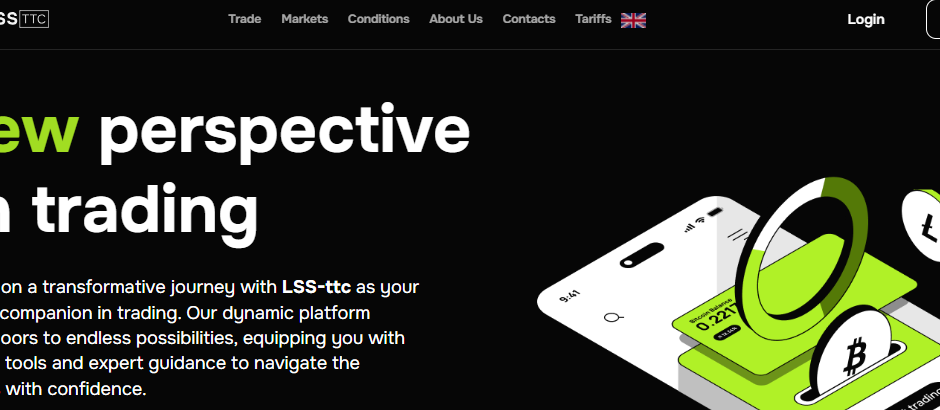 LSS-ttc — отзывы, как вывести депозит