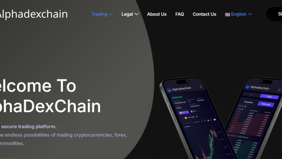 AlphaDexChain — отзывы, как вывести депозит