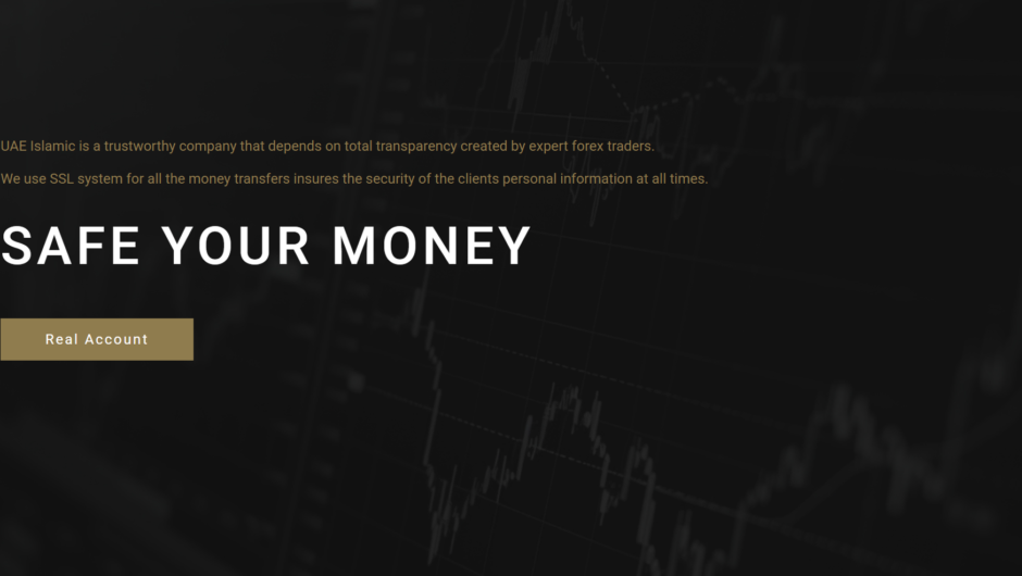 UAE Islamic — отзывы, как вывести депозит