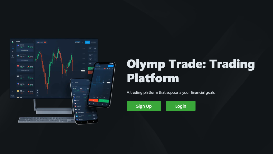Olymp Trade — отзывы, как вывести депозит