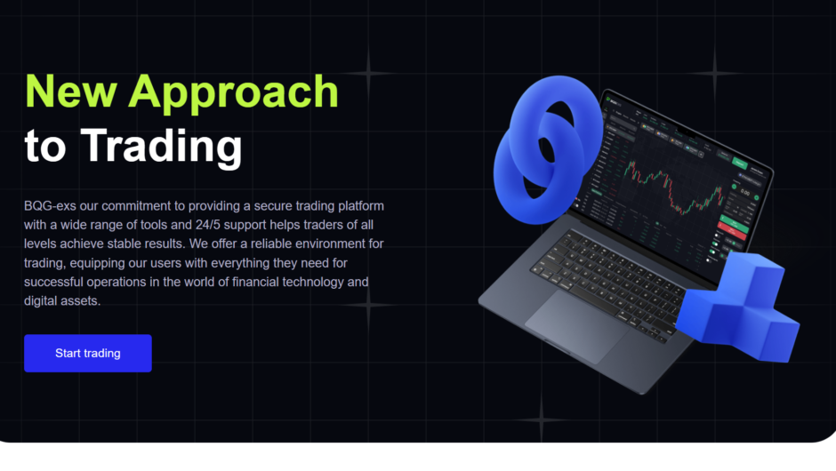 BQG-exs — отзывы, как вывести депозит