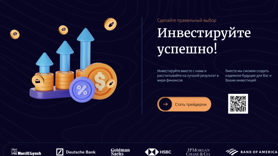 Trilaxor — отзывы, как вывести депозит