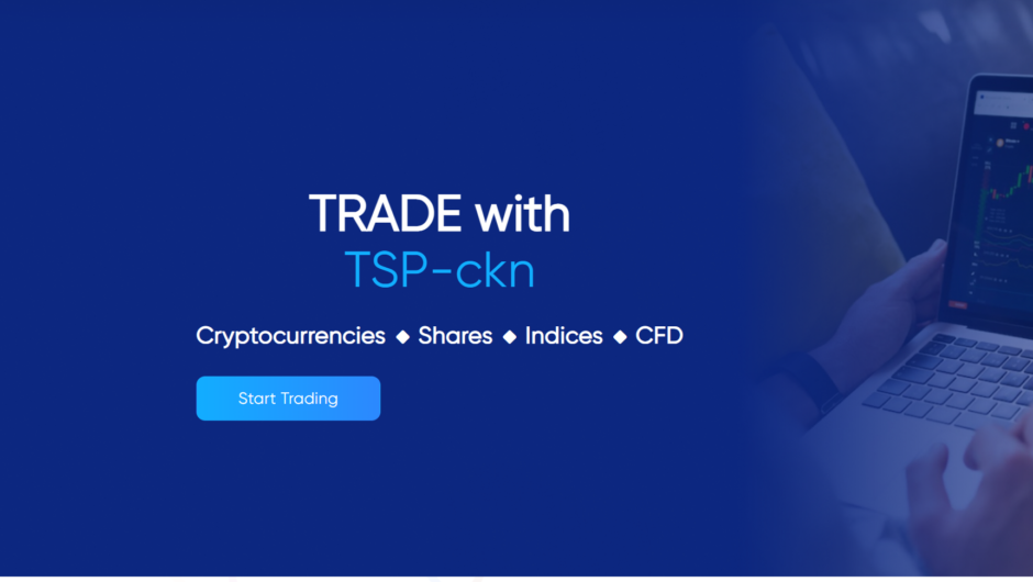 TSP-ckn — отзывы, как вывести депозит