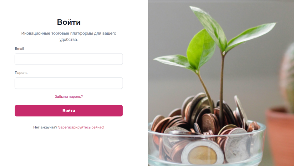 Ренессанс Капитал — отзывы, как вывести депозит