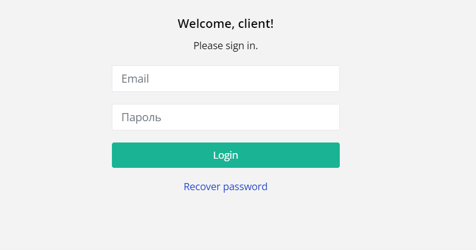 Exness Trading — отзывы, как вывести депозит