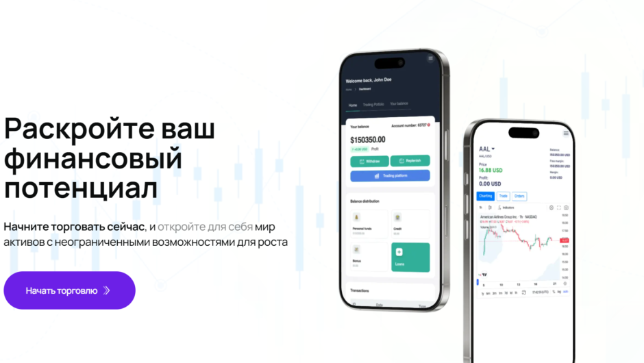 BBitKase — отзывы, как вернуть деньги