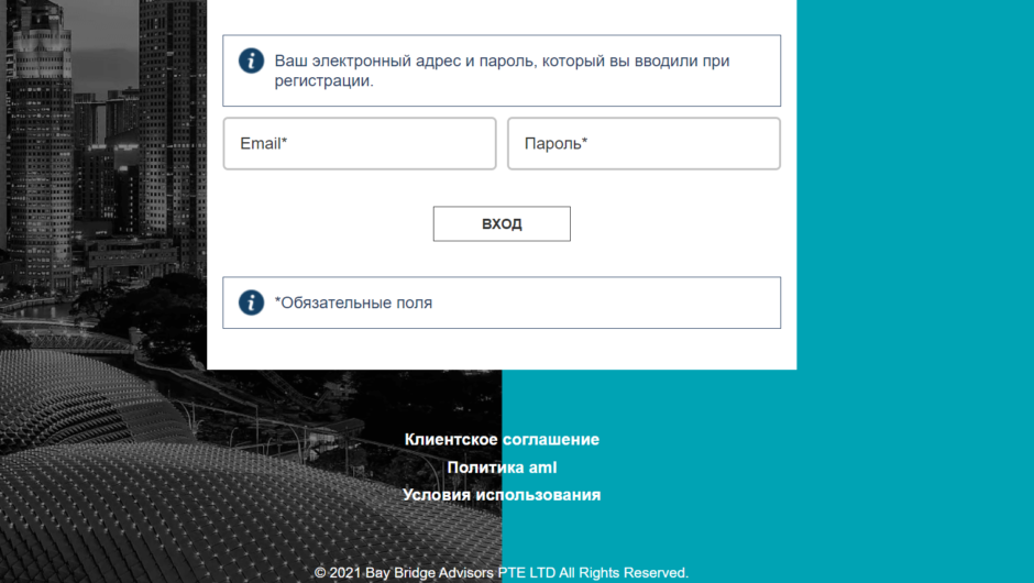 Bay Bridge Advisors — отзывы, как вывести депозит