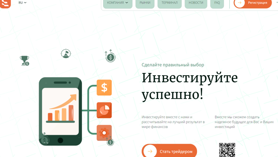 Luvirosapi — отзывы, как вывести депозит