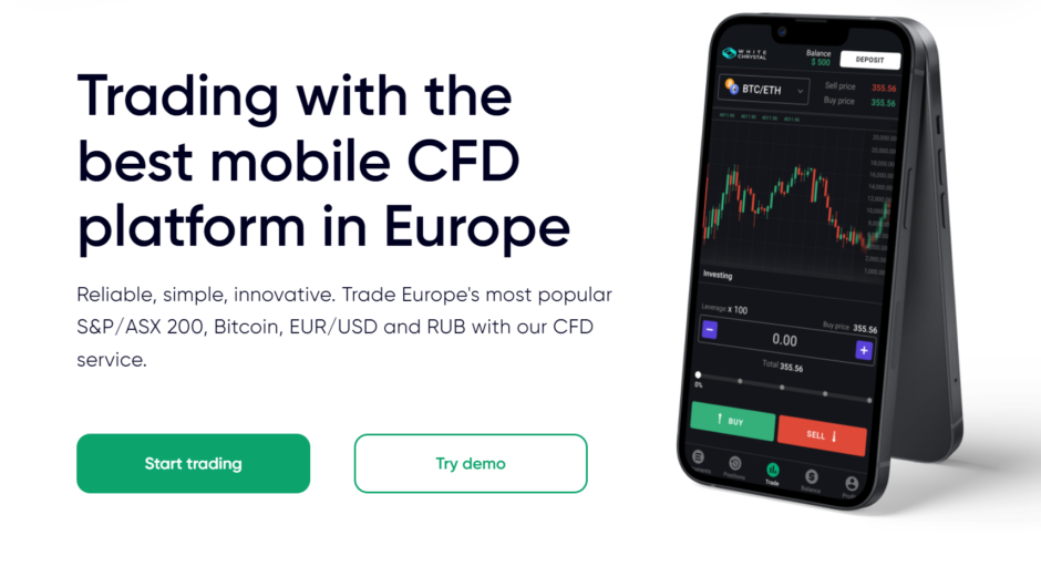 White Chrystal — отзывы, как вывести депозит