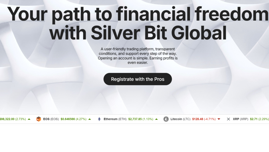 Silver Bit Global — отзывы, как вывести депозит