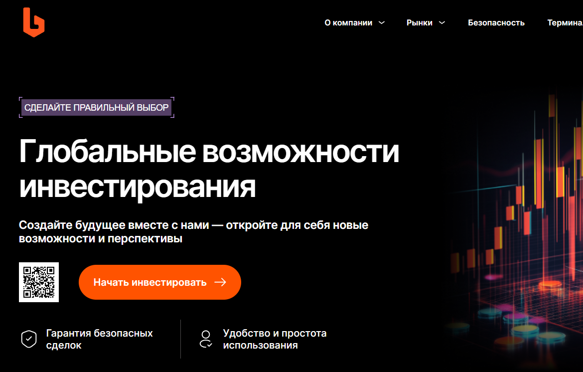 Lozarainc мошеннический проект
